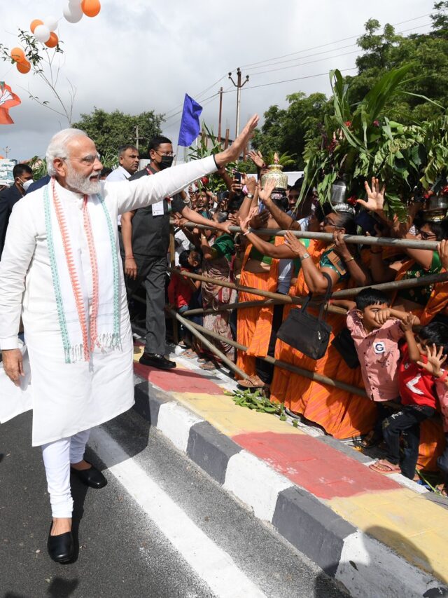 Namo Road show in Kutch